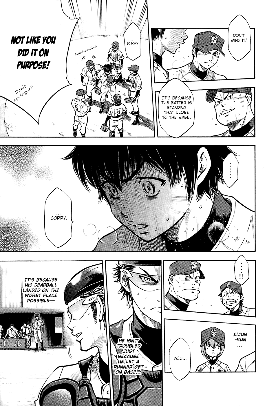 Daiya no A Chapter 186 page 7 - Chapter 186: Aftermath