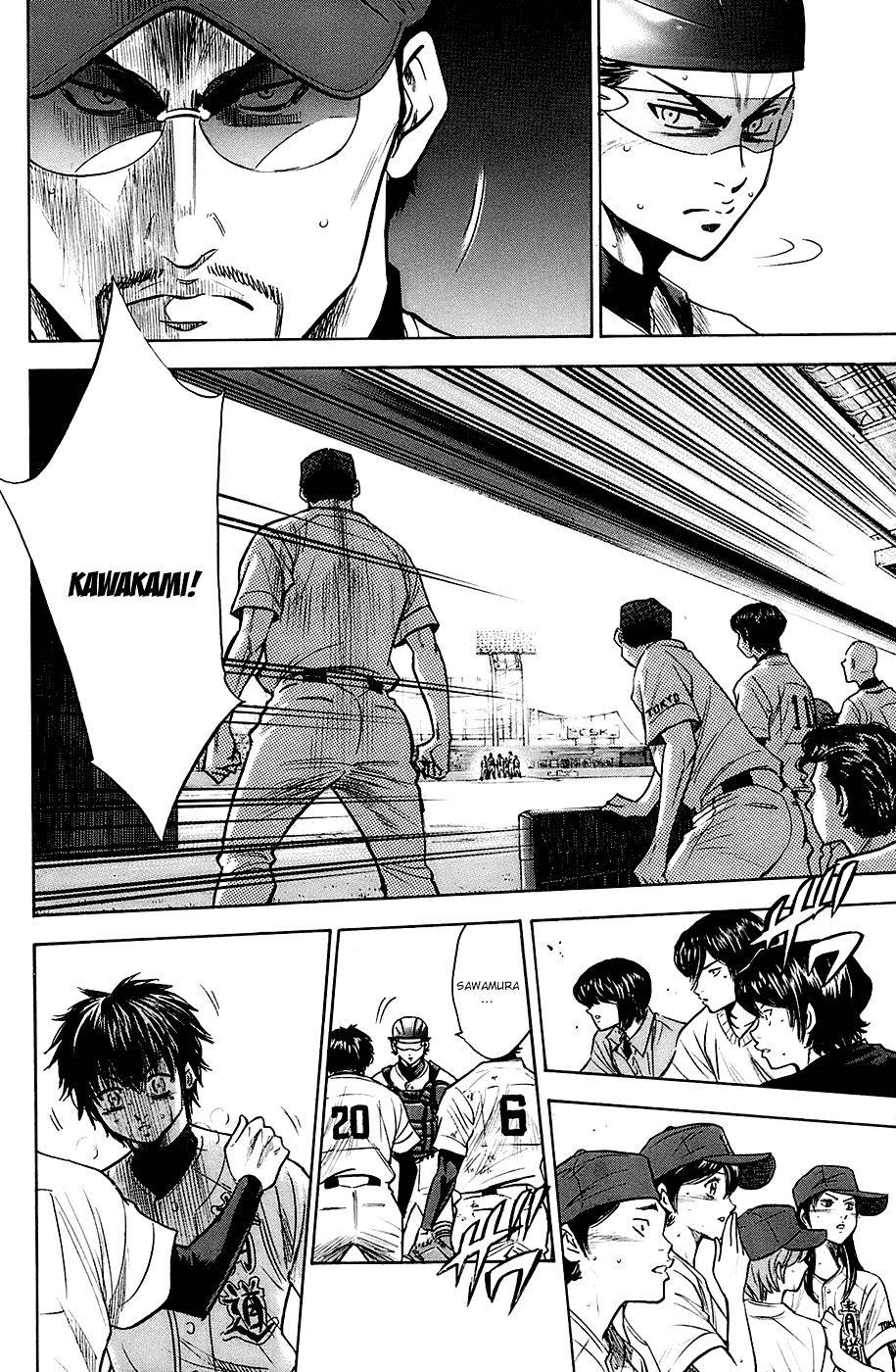 Daiya no A Chapter 186 page 8 - Chapter 186: Aftermath