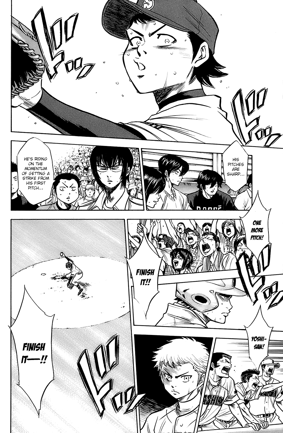 Daiya no A Chapter 187 page 10 - Chapter 187: Crossroads