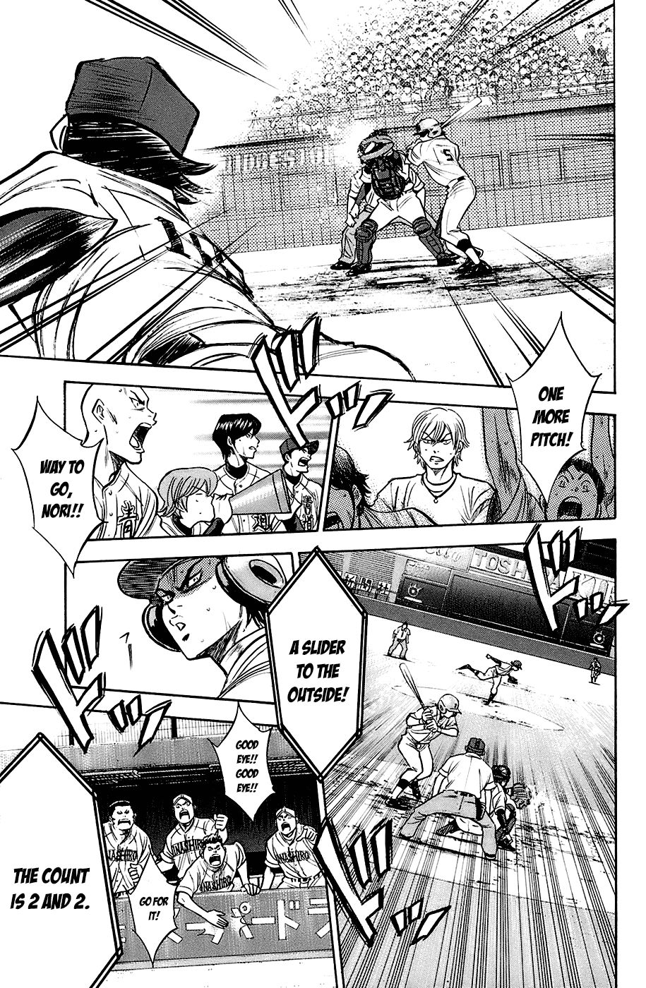 Daiya no A Chapter 187 page 11 - Chapter 187: Crossroads
