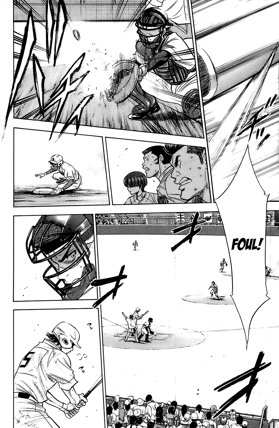 Daiya no A Chapter 187 page 16 - Chapter 187: Crossroads