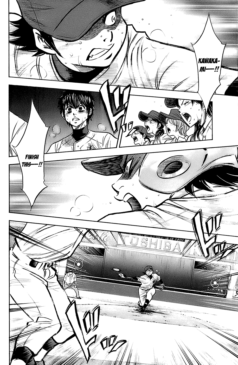 Daiya no A Chapter 187 page 20 - Chapter 187: Crossroads