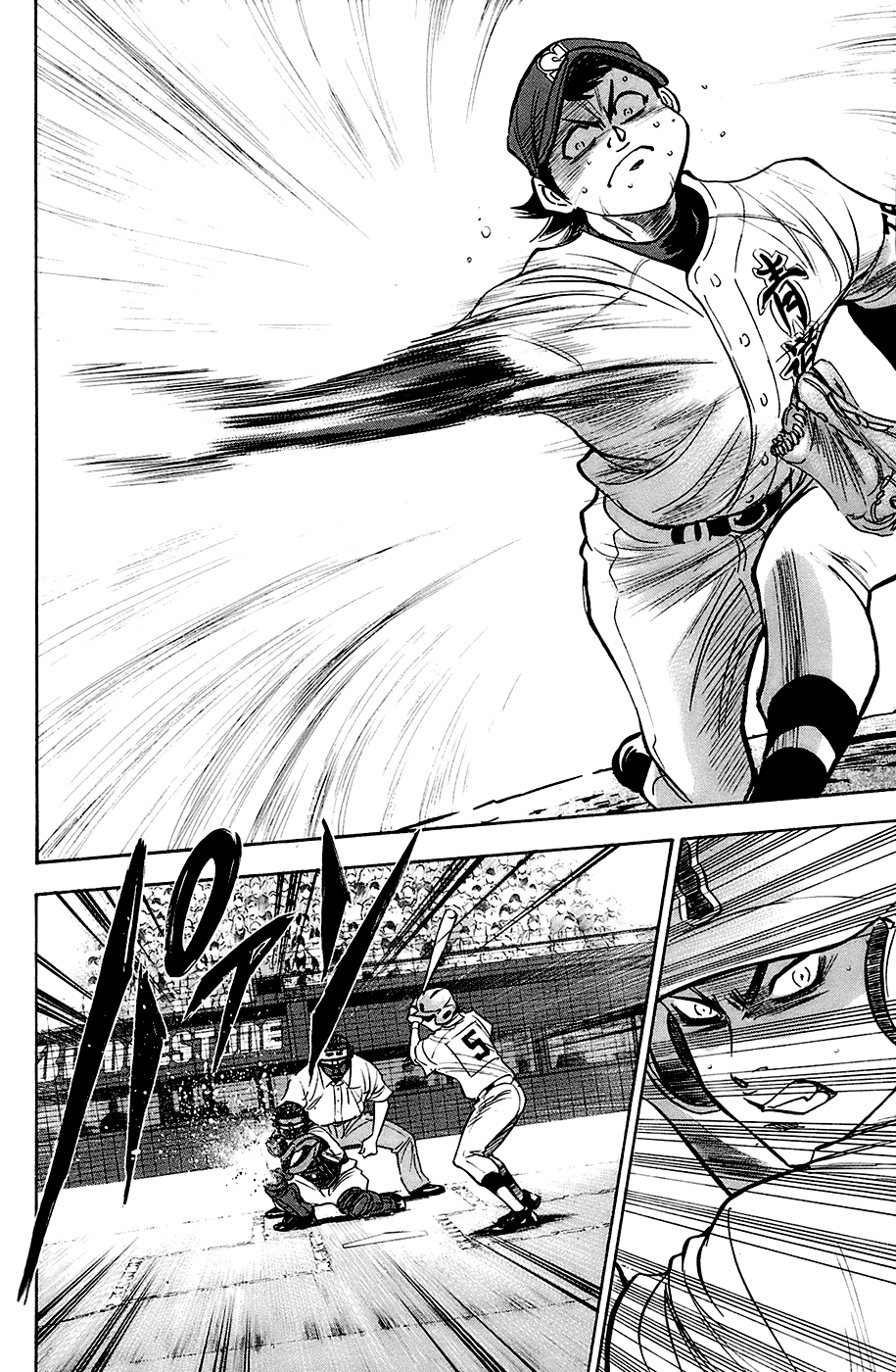 Daiya no A Chapter 187 page 6 - Chapter 187: Crossroads