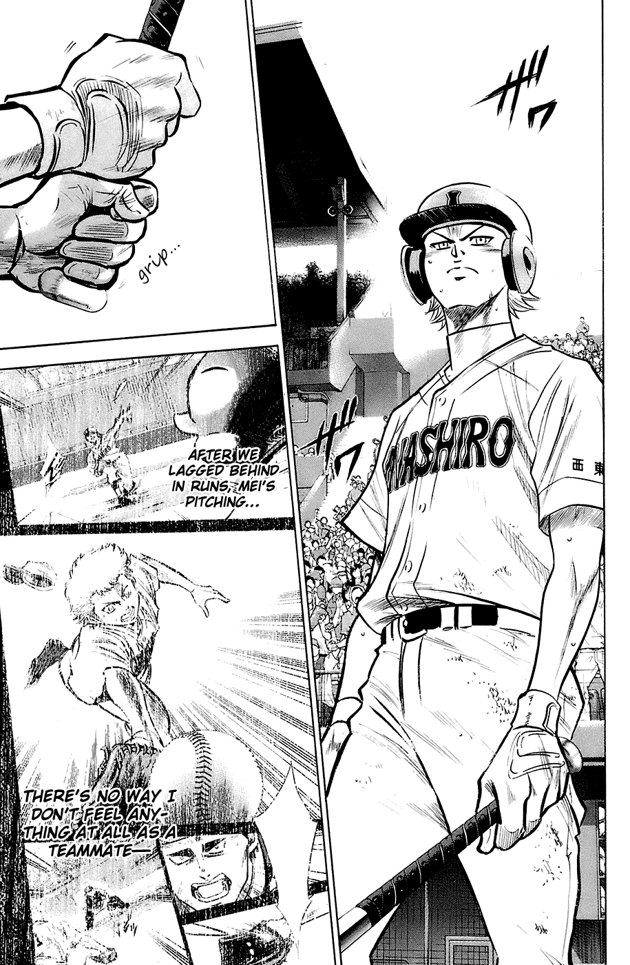 Daiya no A Chapter 188 page 10 - Chapter 188: Critical Moment