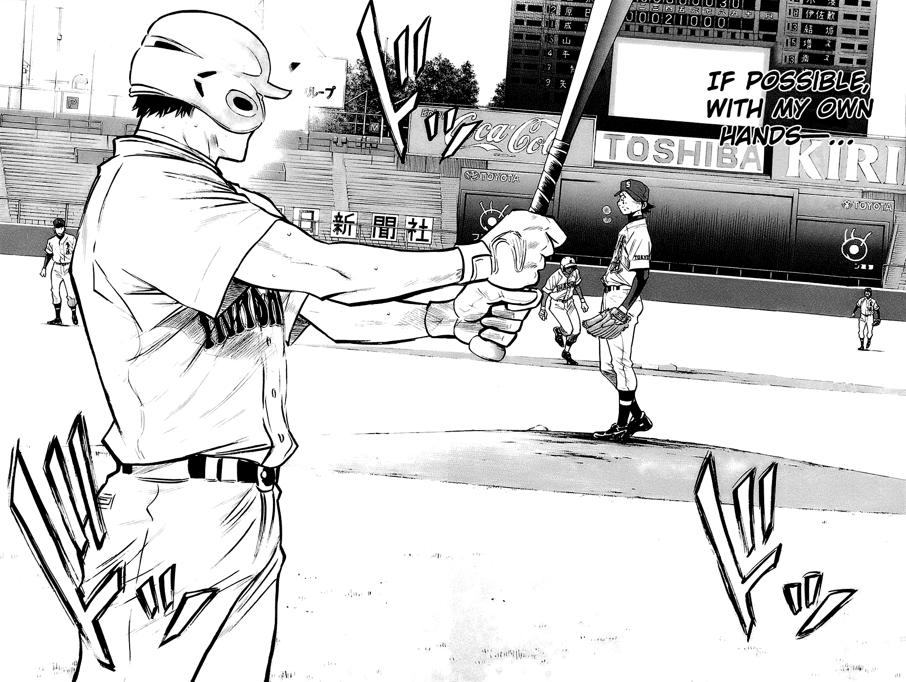 Daiya no A Chapter 188 page 11 - Chapter 188: Critical Moment