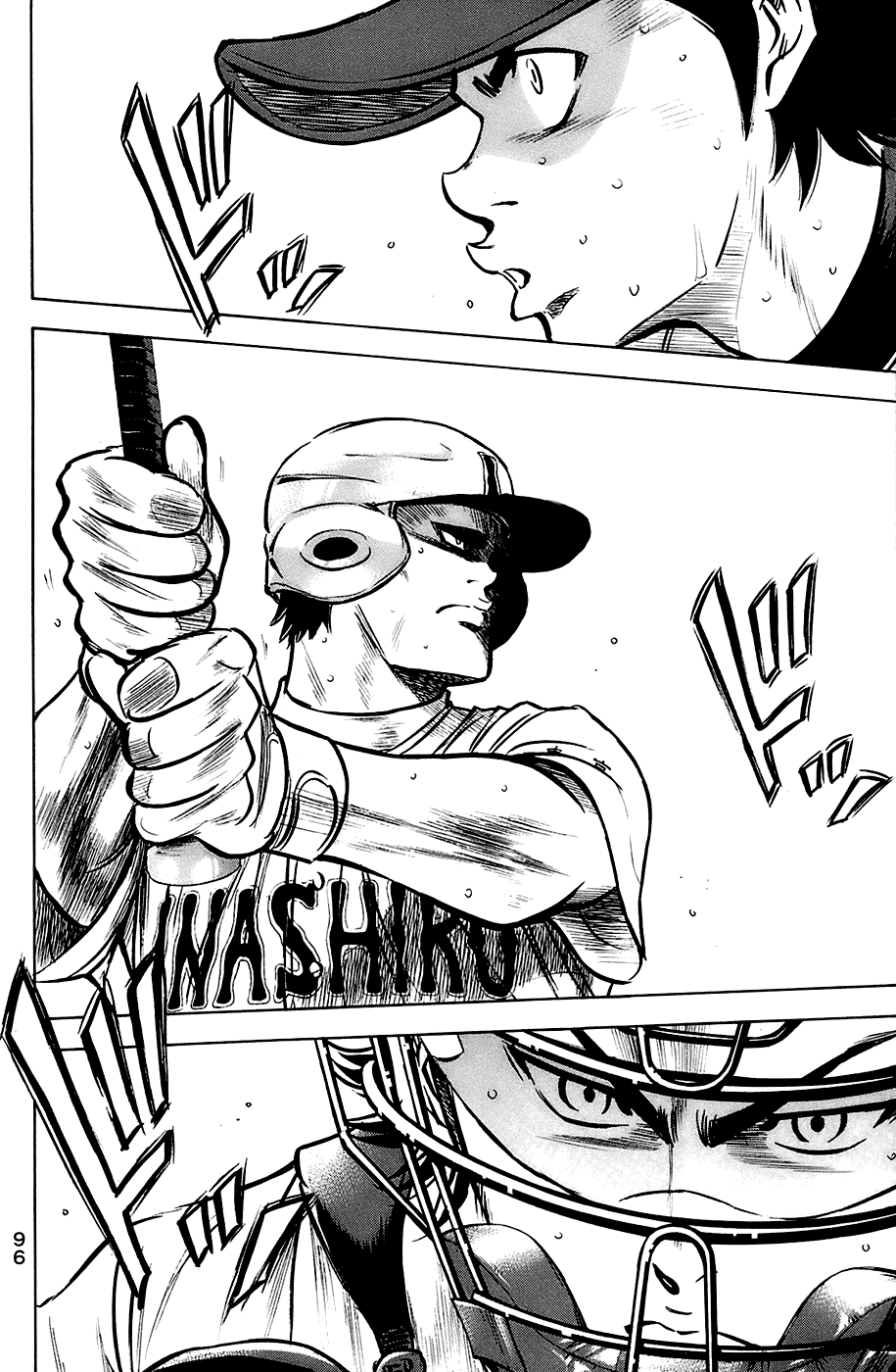 Daiya no A Chapter 188 page 12 - Chapter 188: Critical Moment