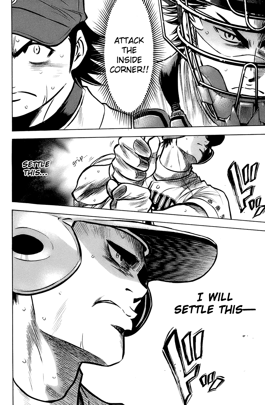 Daiya no A Chapter 188 page 19 - Chapter 188: Critical Moment