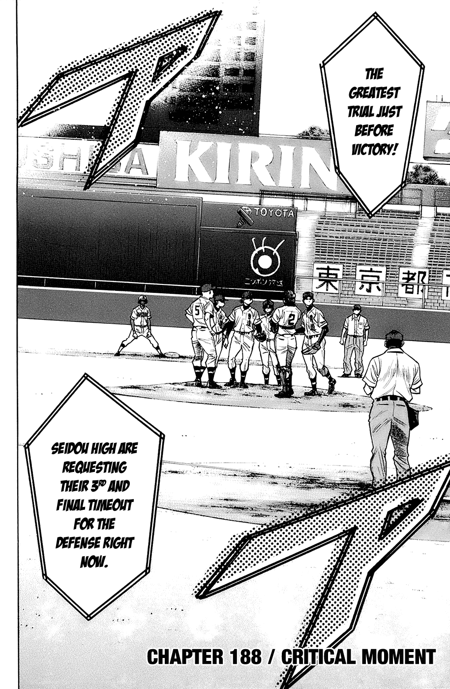 Daiya no A Chapter 188 page 3 - Chapter 188: Critical Moment