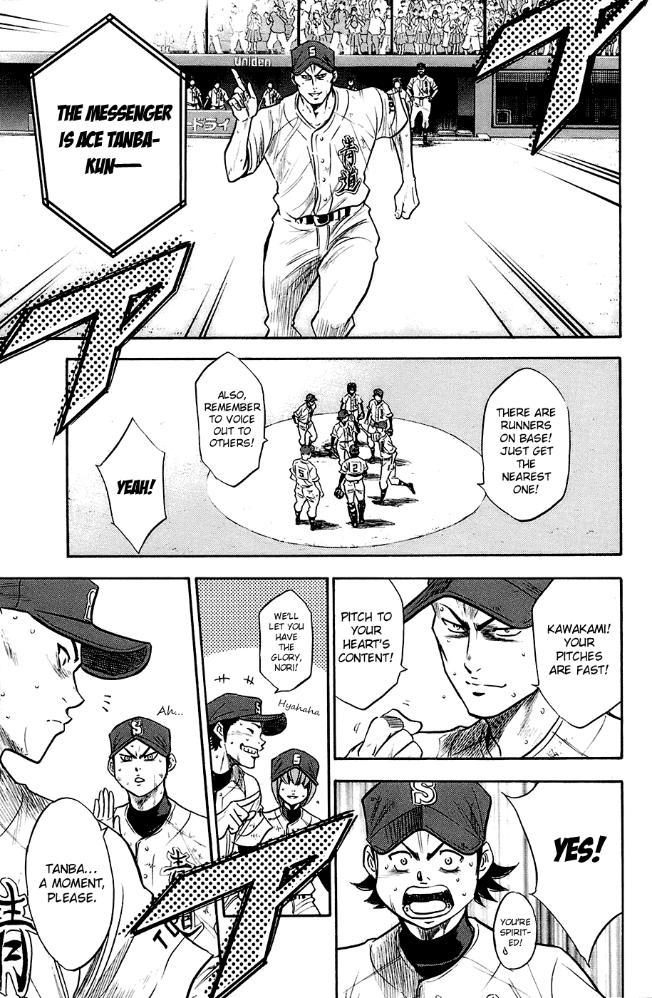 Daiya no A Chapter 188 page 4 - Chapter 188: Critical Moment