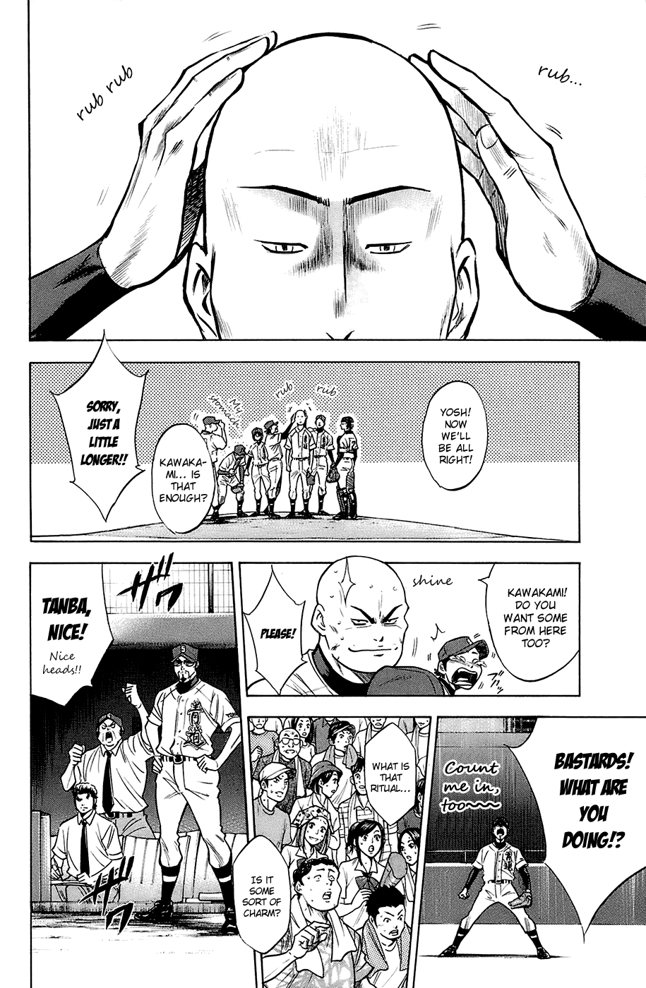 Daiya no A Chapter 188 page 5 - Chapter 188: Critical Moment
