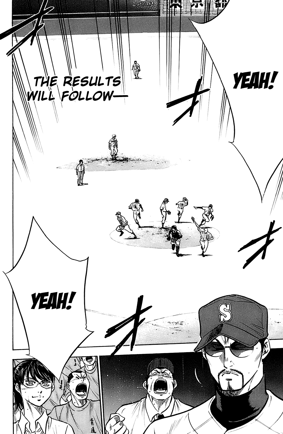 Daiya no A Chapter 188 page 7 - Chapter 188: Critical Moment