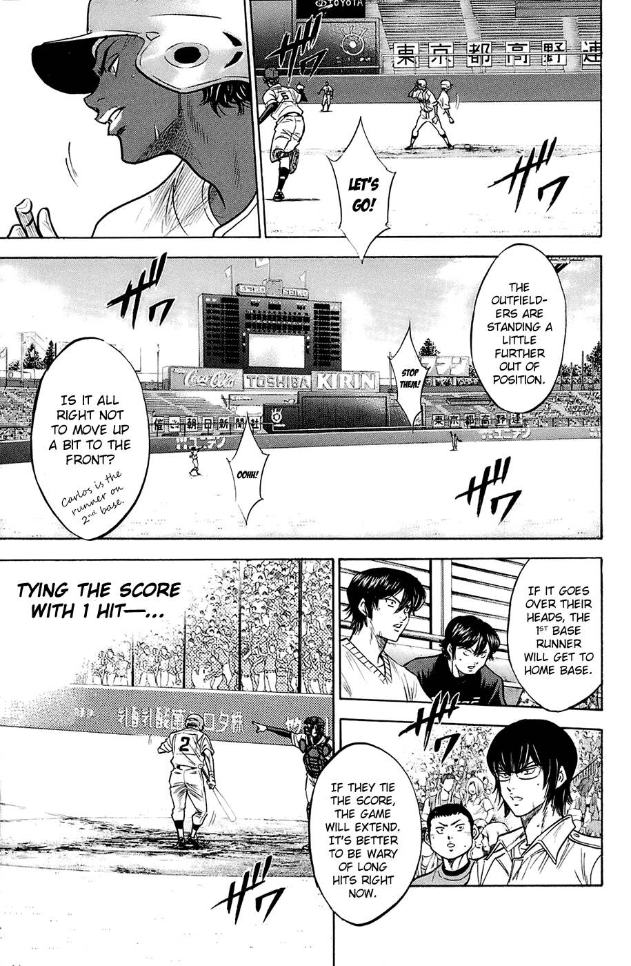 Daiya no A Chapter 188 page 8 - Chapter 188: Critical Moment
