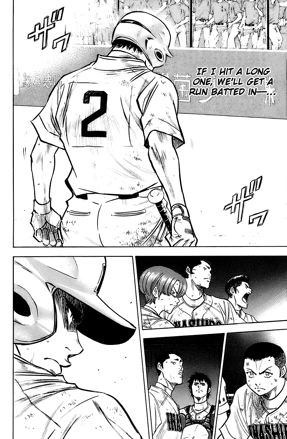 Daiya no A Chapter 188 page 9 - Chapter 188: Critical Moment