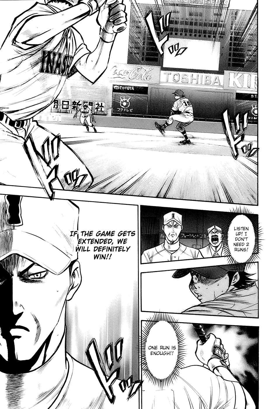 Daiya no A Chapter 189 page 10 - Chapter 189: Cross