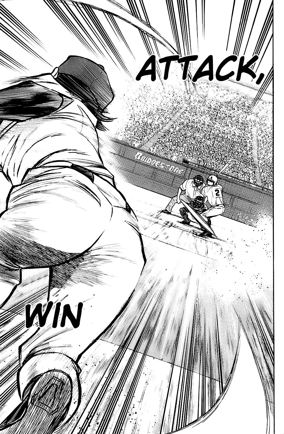 Daiya no A Chapter 189 page 12 - Chapter 189: Cross