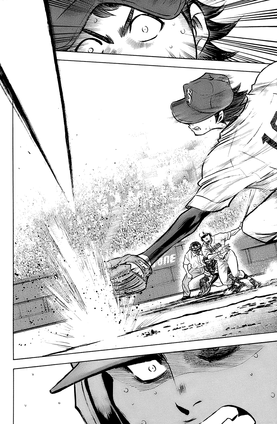Daiya no A Chapter 189 page 14 - Chapter 189: Cross