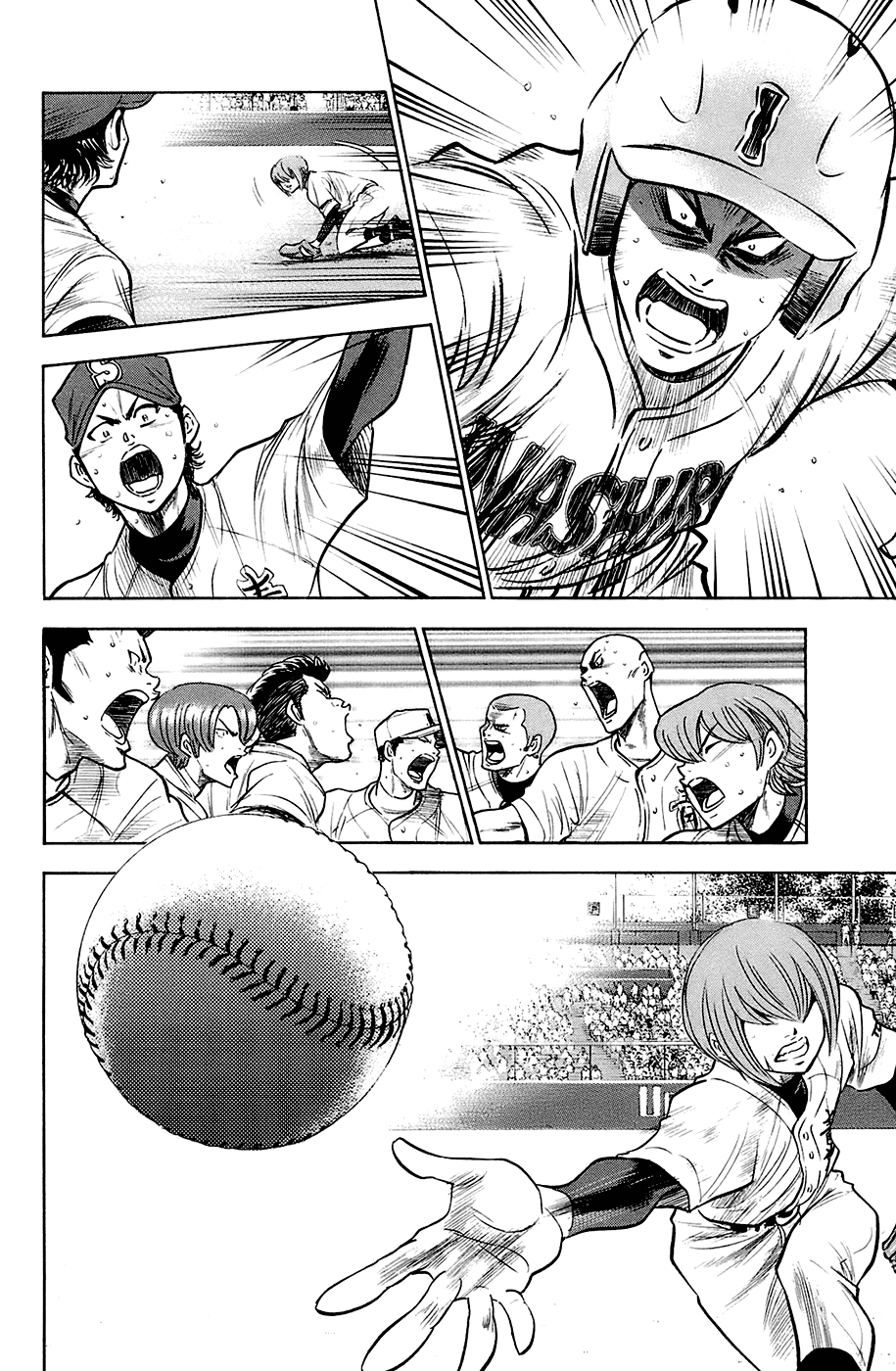 Daiya no A Chapter 189 page 17 - Chapter 189: Cross