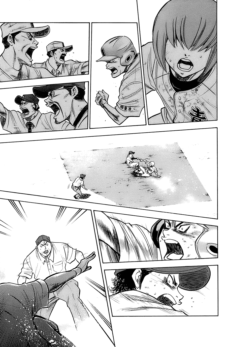 Daiya no A Chapter 189 page 20 - Chapter 189: Cross