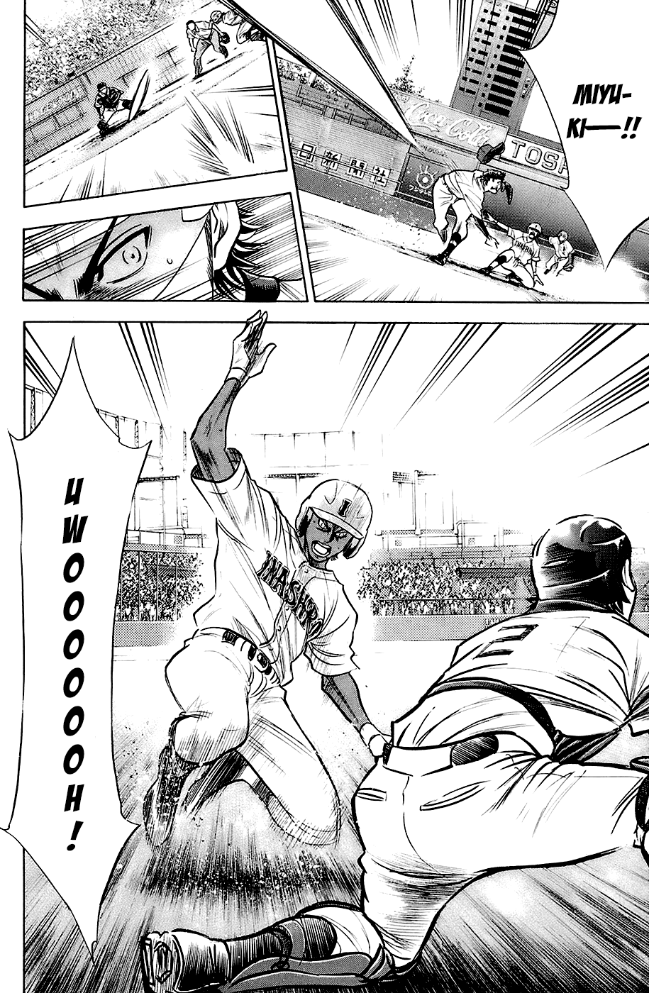 Daiya no A Chapter 189 page 23 - Chapter 189: Cross