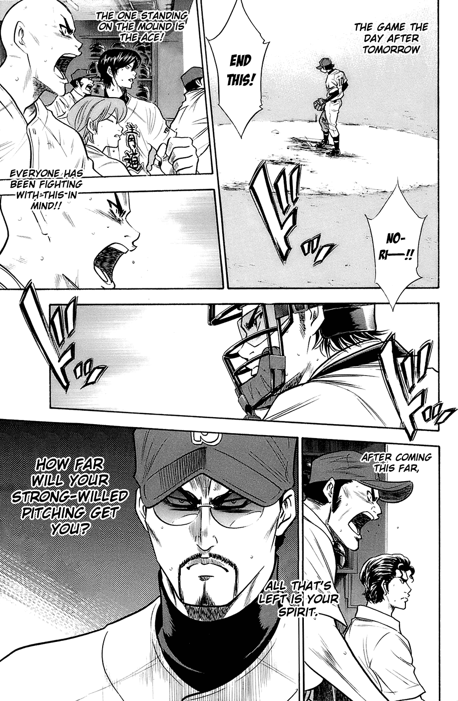 Daiya no A Chapter 189 page 5 - Chapter 189: Cross