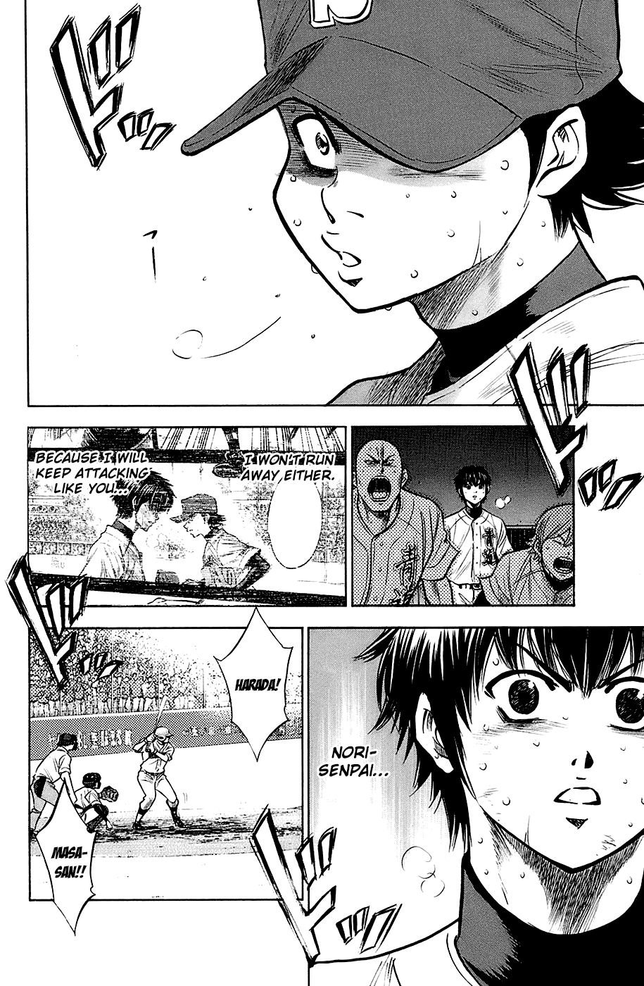 Daiya no A Chapter 189 page 6 - Chapter 189: Cross