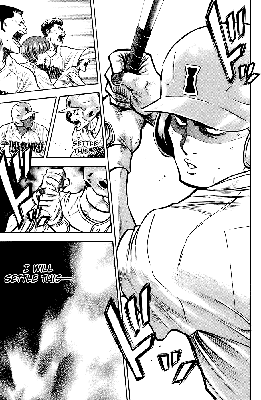 Daiya no A Chapter 189 page 7 - Chapter 189: Cross