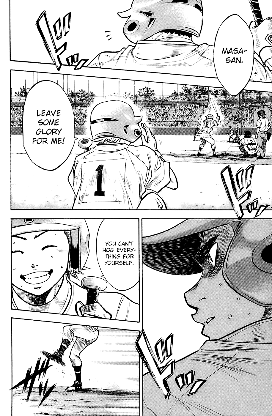 Daiya no A Chapter 189 page 9 - Chapter 189: Cross