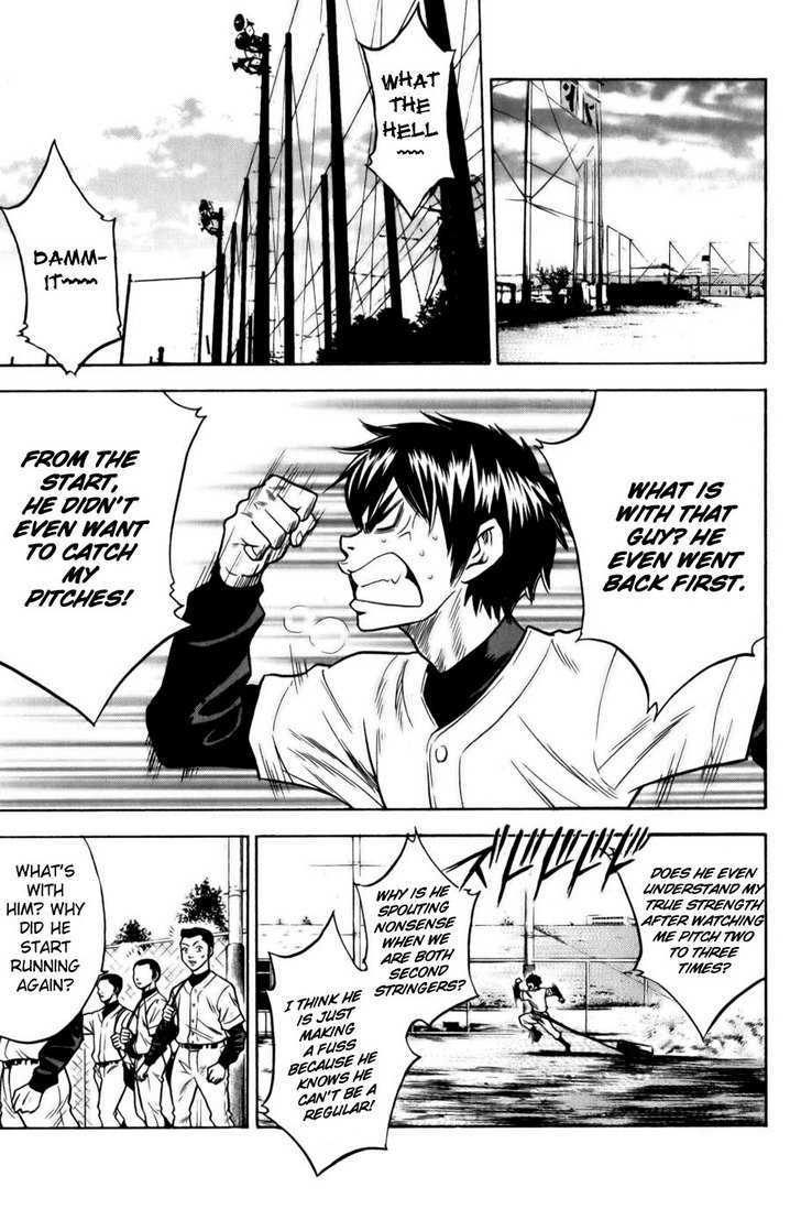 Daiya no A Chapter 19 page 11 - Chapter 19 : Our Three Years