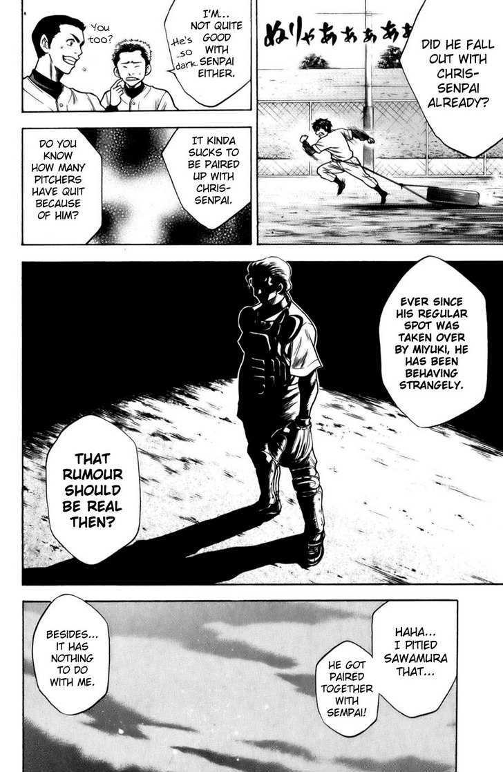 Daiya no A Chapter 19 page 12 - Chapter 19 : Our Three Years