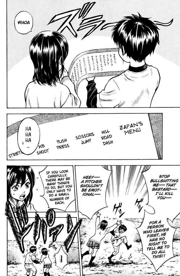 Daiya no A Chapter 19 page 14 - Chapter 19 : Our Three Years