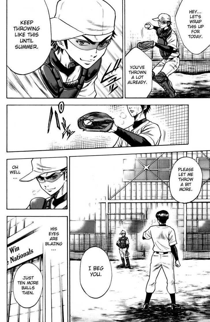 Daiya no A Chapter 19 page 16 - Chapter 19 : Our Three Years