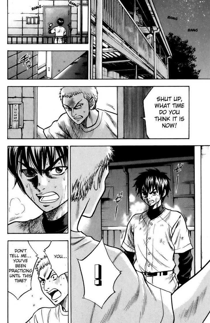 Daiya no A Chapter 19 page 18 - Chapter 19 : Our Three Years