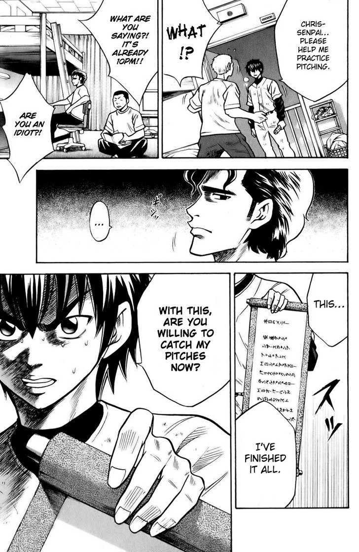Daiya no A Chapter 19 page 19 - Chapter 19 : Our Three Years