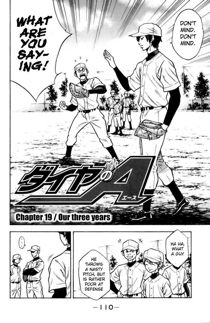 Daiya no A Chapter 19 page 2 - Chapter 19 : Our Three Years