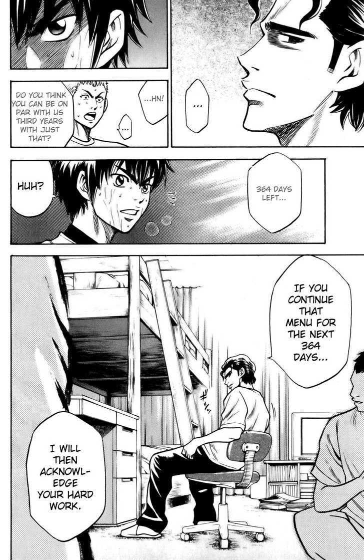 Daiya no A Chapter 19 page 20 - Chapter 19 : Our Three Years