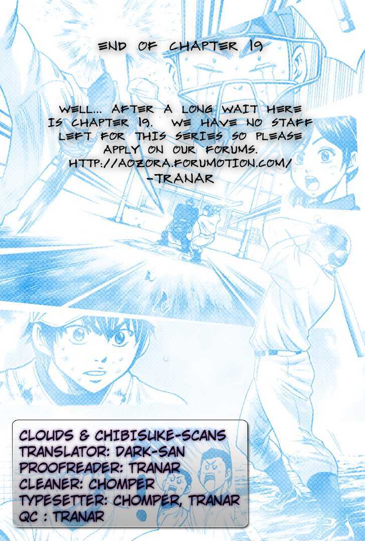 Daiya no A Chapter 19 page 21 - Chapter 19 : Our Three Years