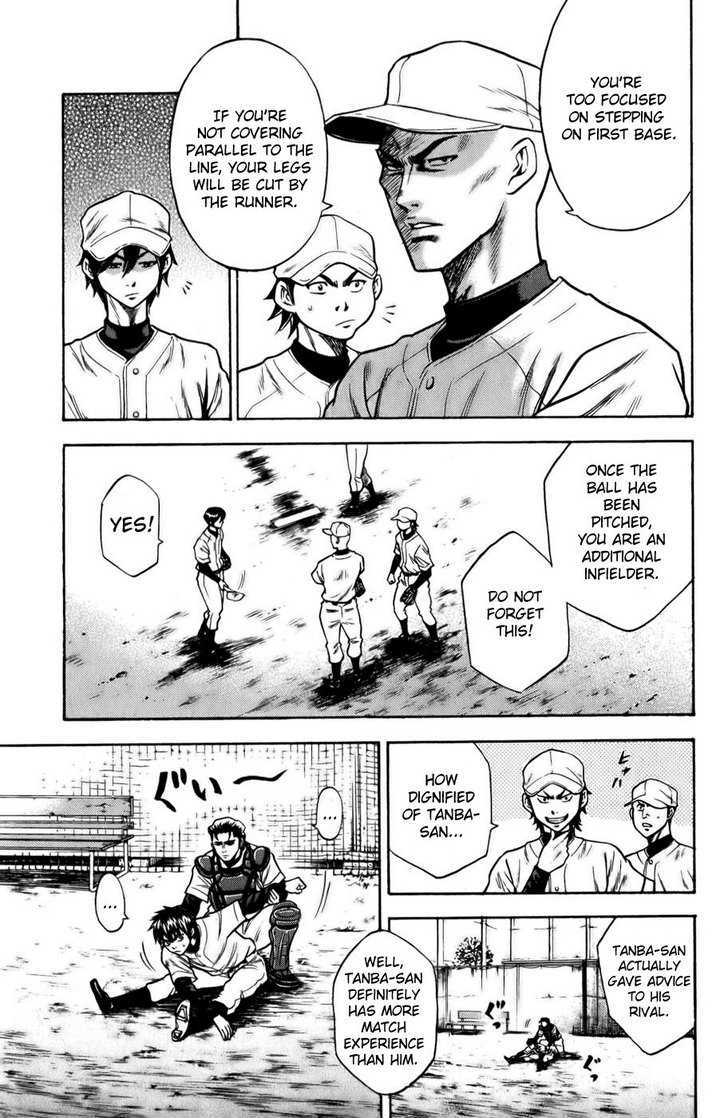 Daiya no A Chapter 19 page 3 - Chapter 19 : Our Three Years