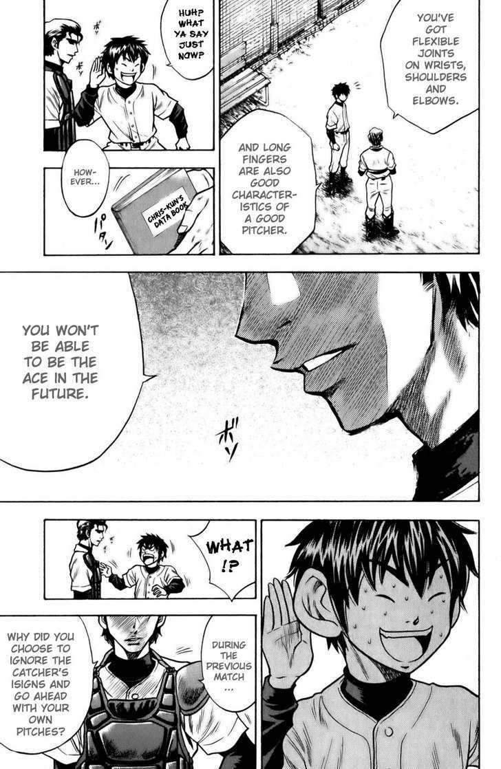 Daiya no A Chapter 19 page 5 - Chapter 19 : Our Three Years