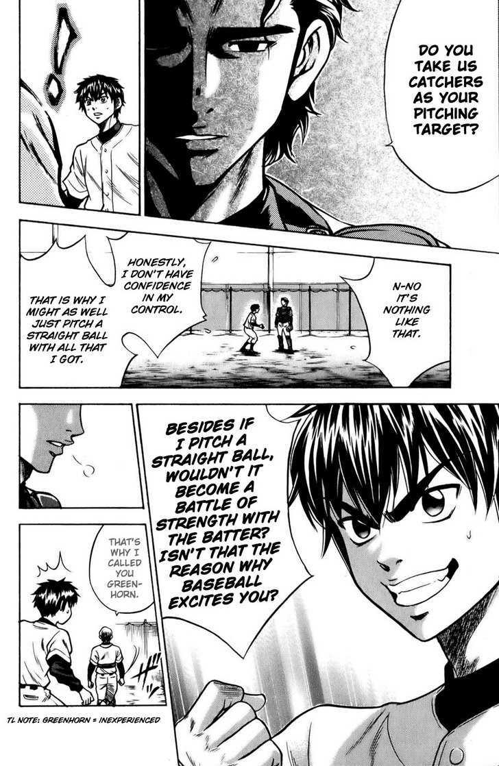 Daiya no A Chapter 19 page 6 - Chapter 19 : Our Three Years