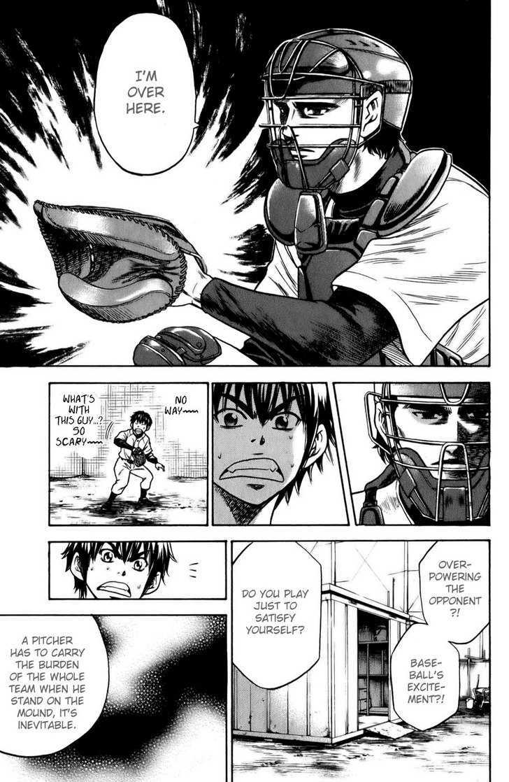 Daiya no A Chapter 19 page 9 - Chapter 19 : Our Three Years