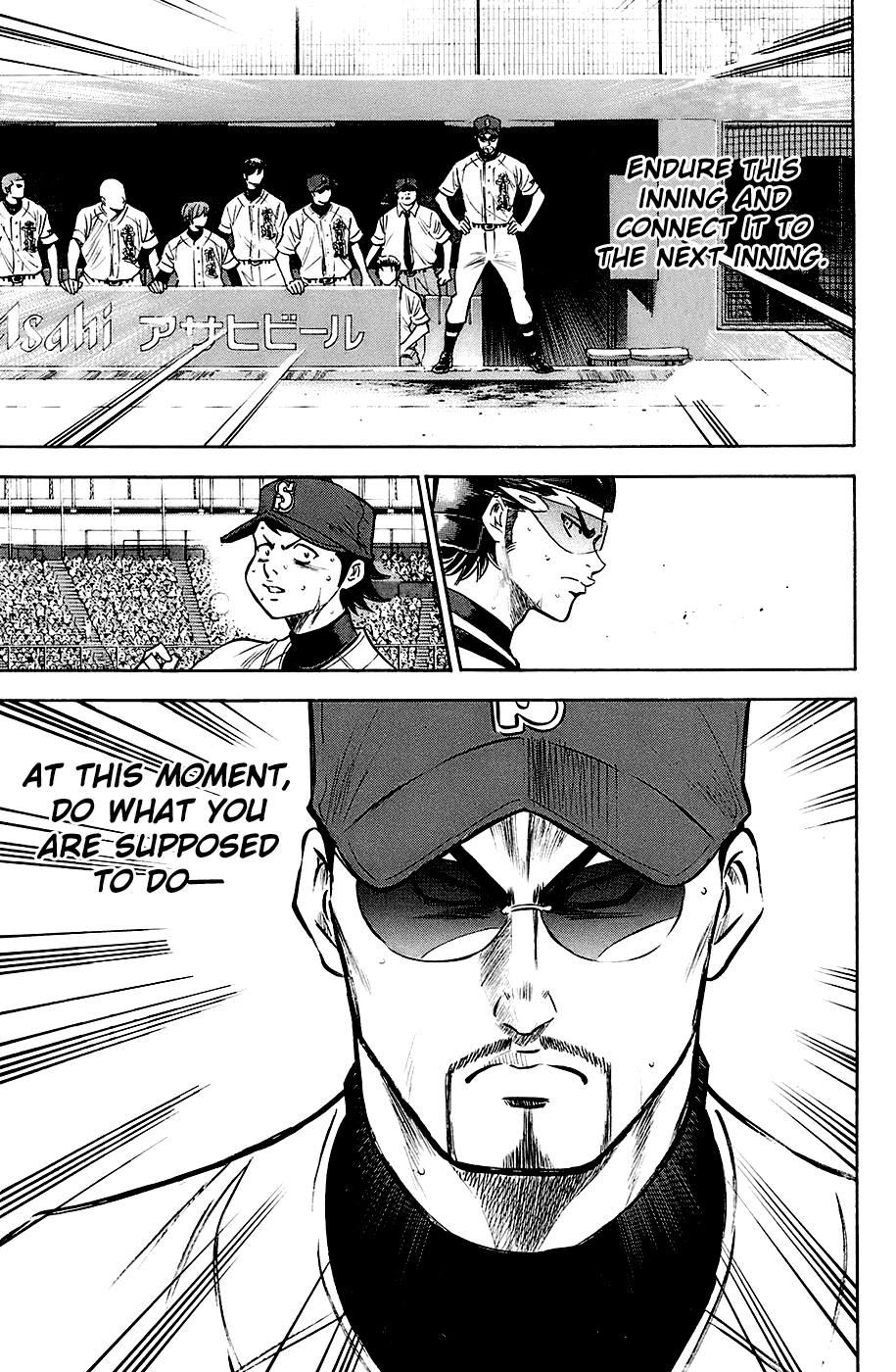 Daiya no A Chapter 190 page 12 - Chapter 190: With Joy