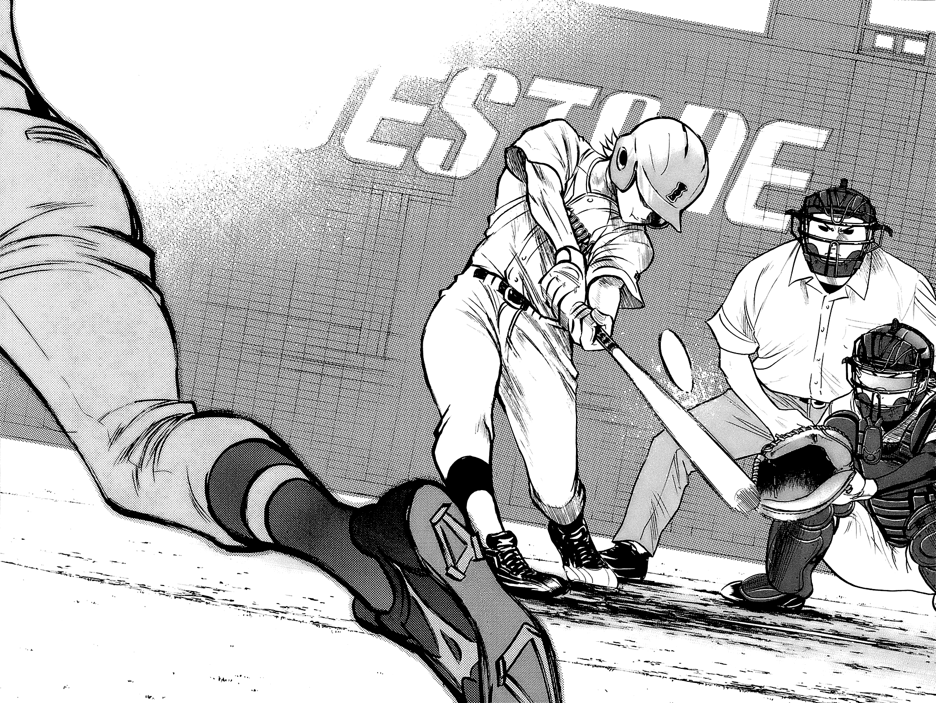 Daiya no A Chapter 190 page 15 - Chapter 190: With Joy