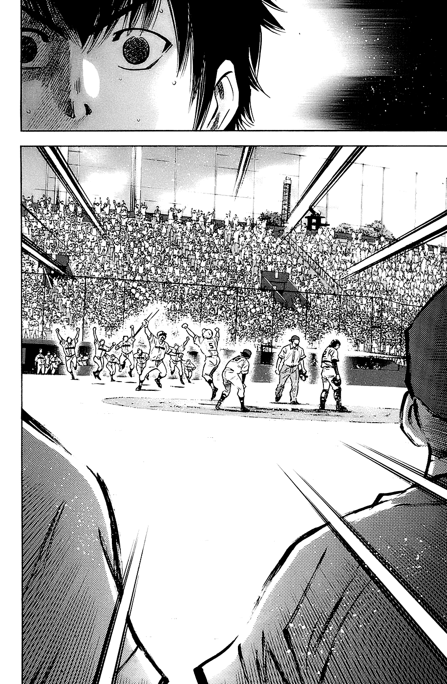 Daiya no A Chapter 190 page 19 - Chapter 190: With Joy