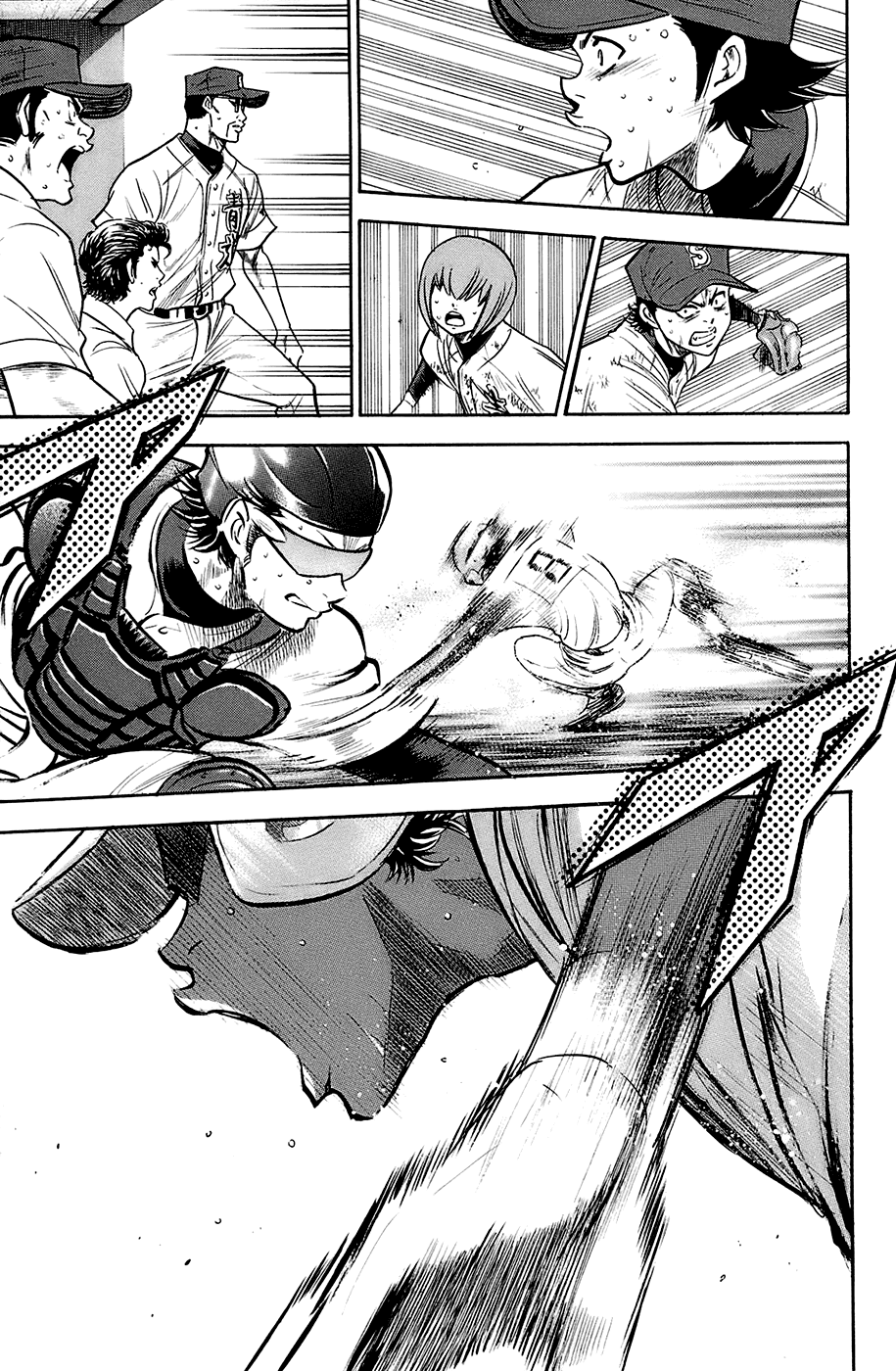 Daiya no A Chapter 190 page 5 - Chapter 190: With Joy