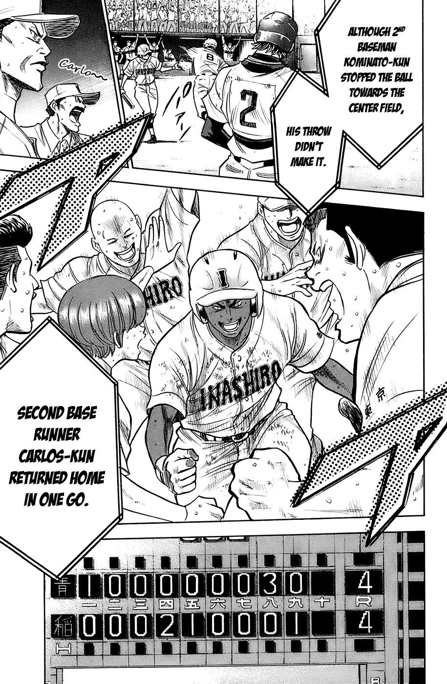 Daiya no A Chapter 190 page 8 - Chapter 190: With Joy