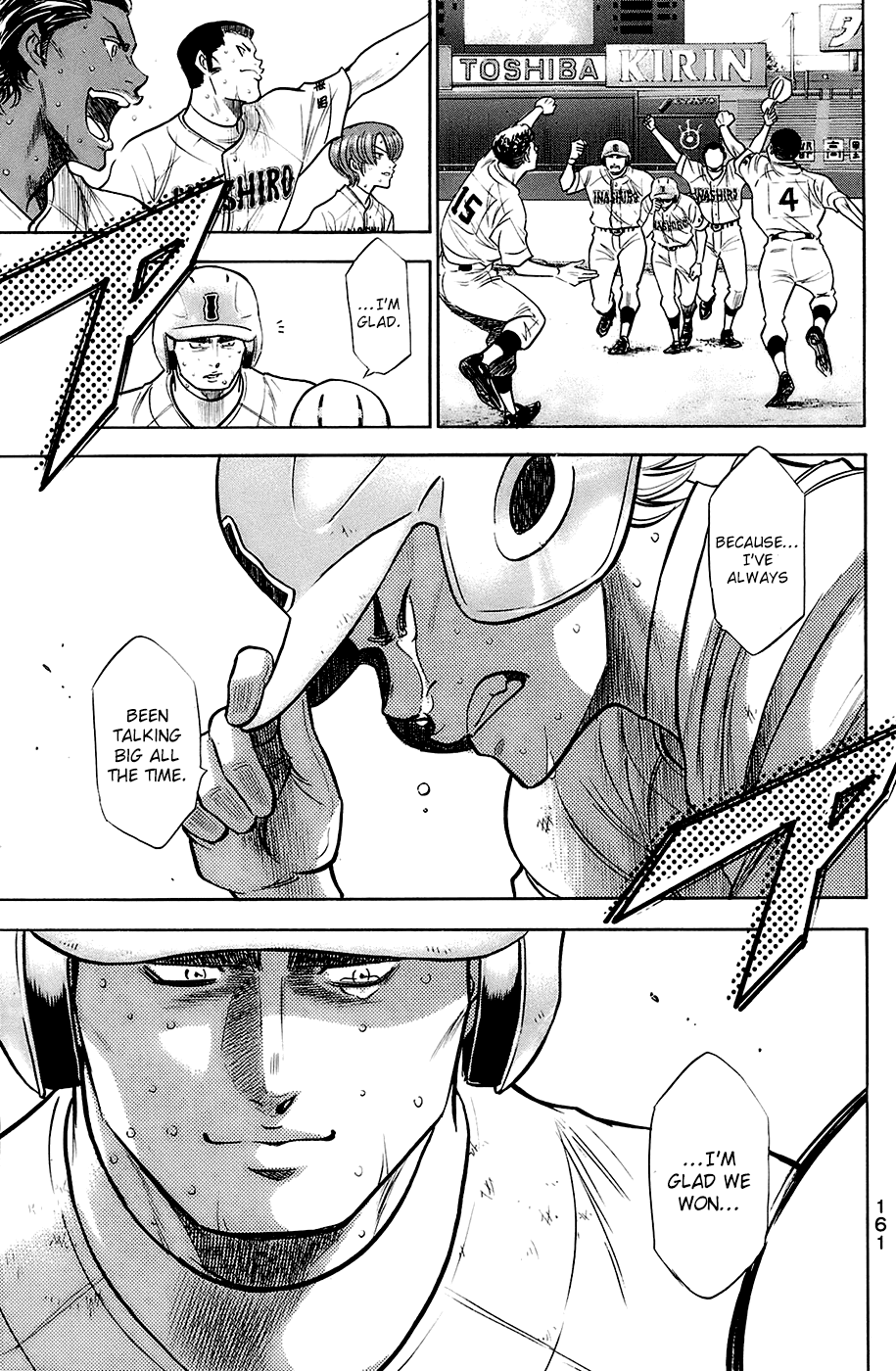 Daiya no A Chapter 191 page 10 - Chapter 191: Echo