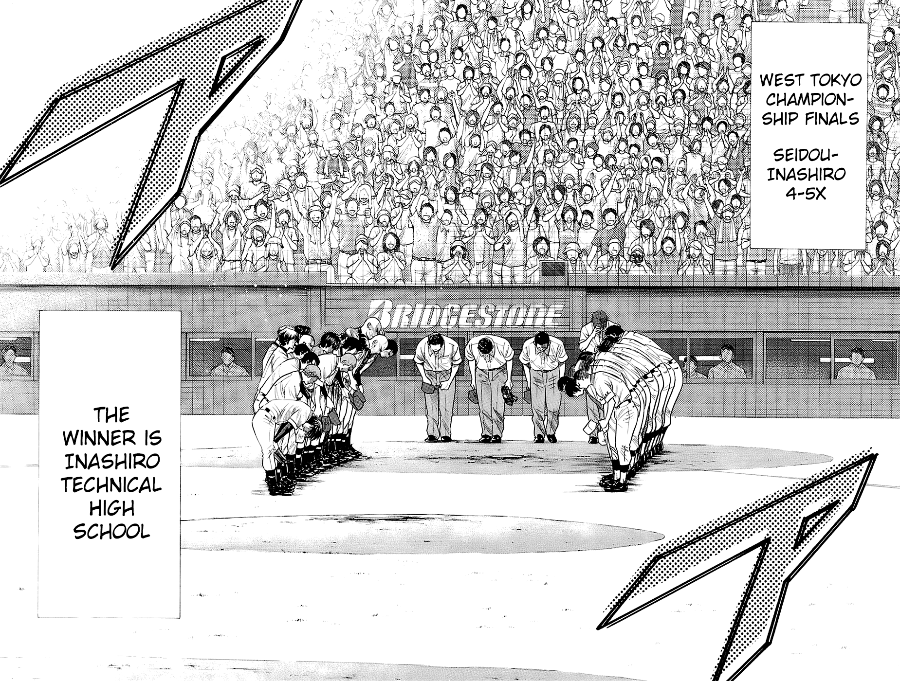 Daiya no A Chapter 191 page 15 - Chapter 191: Echo