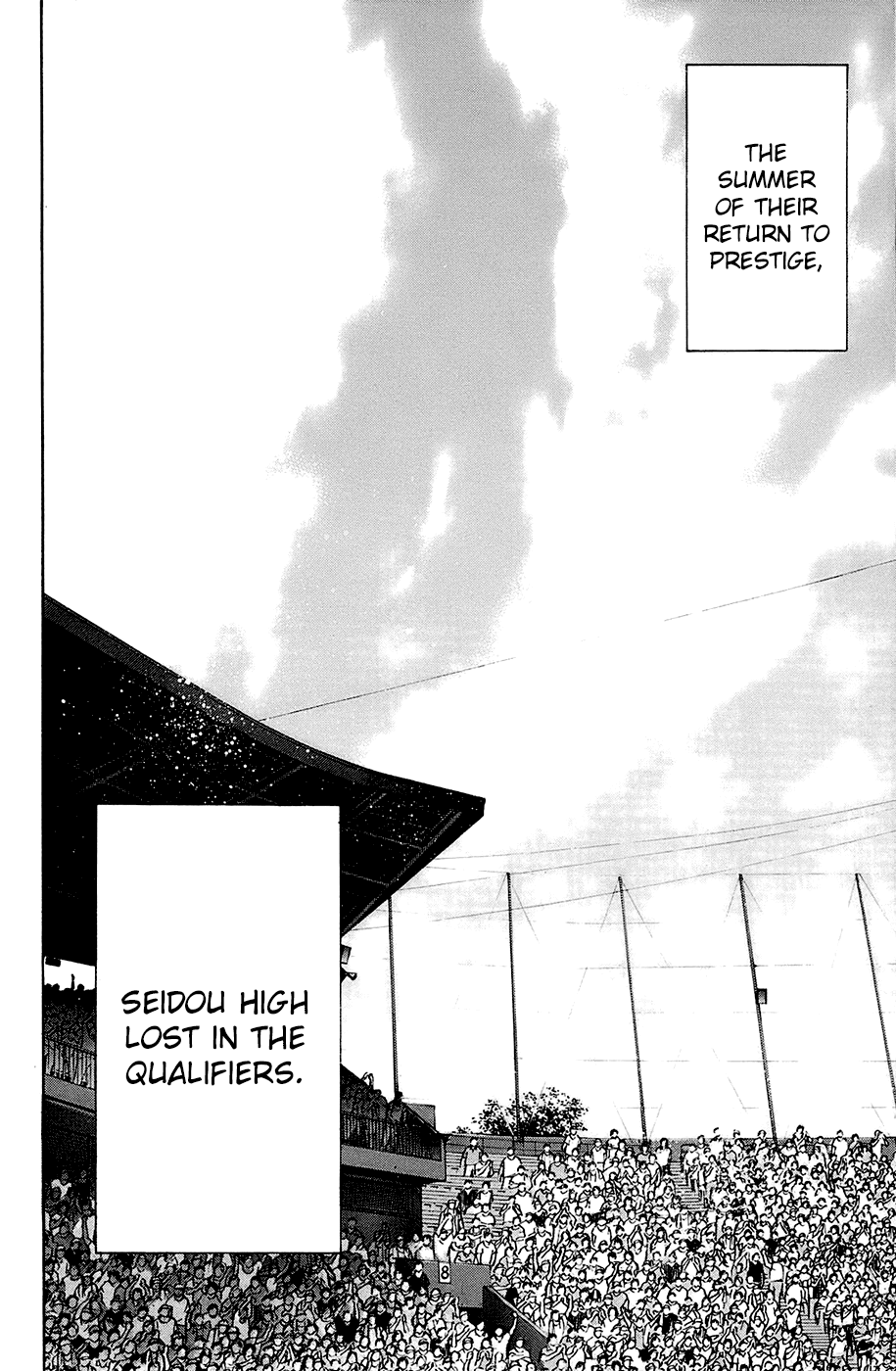 Daiya no A Chapter 191 page 16 - Chapter 191: Echo