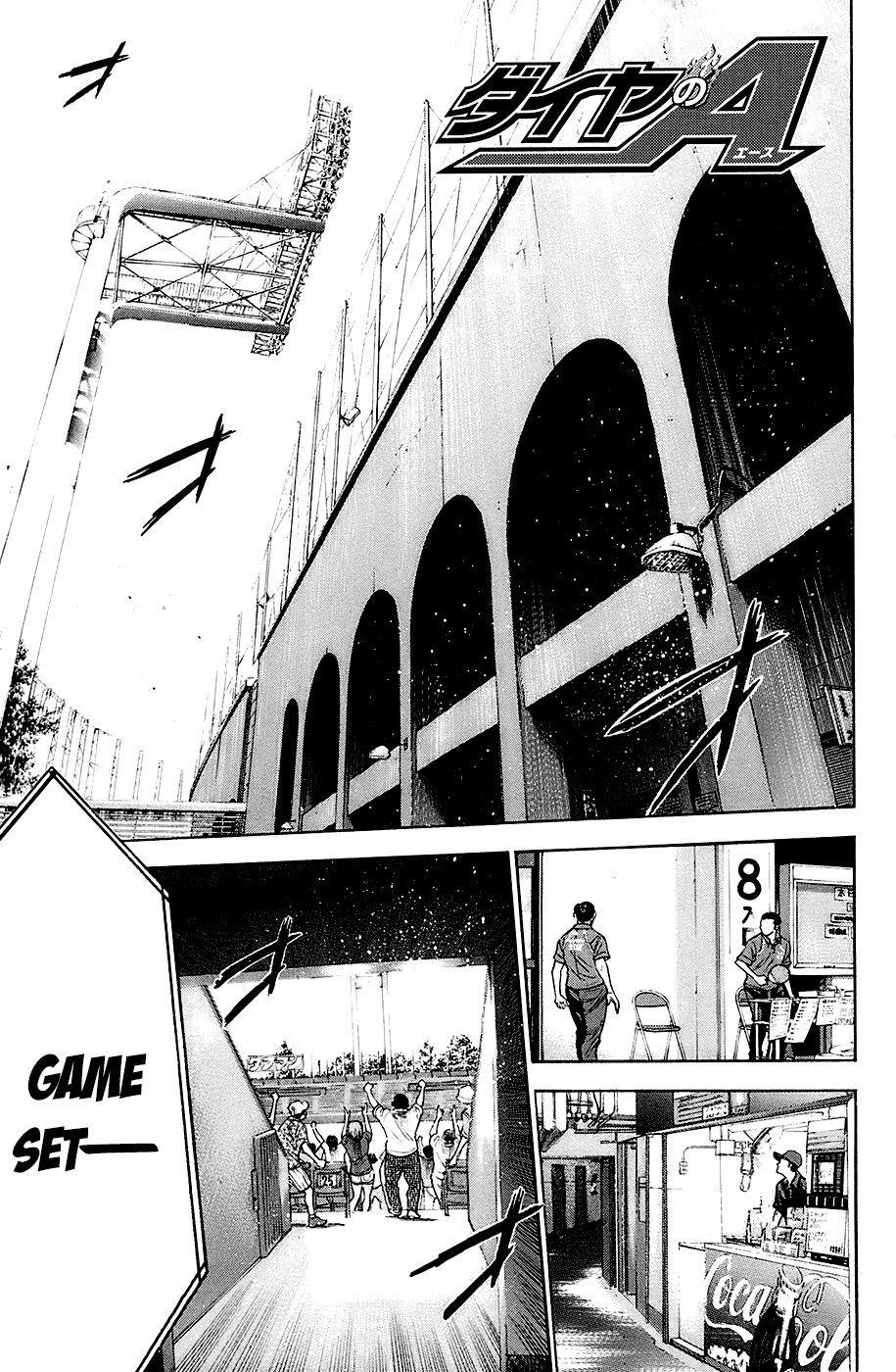 Daiya no A Chapter 191 page 3 - Chapter 191: Echo