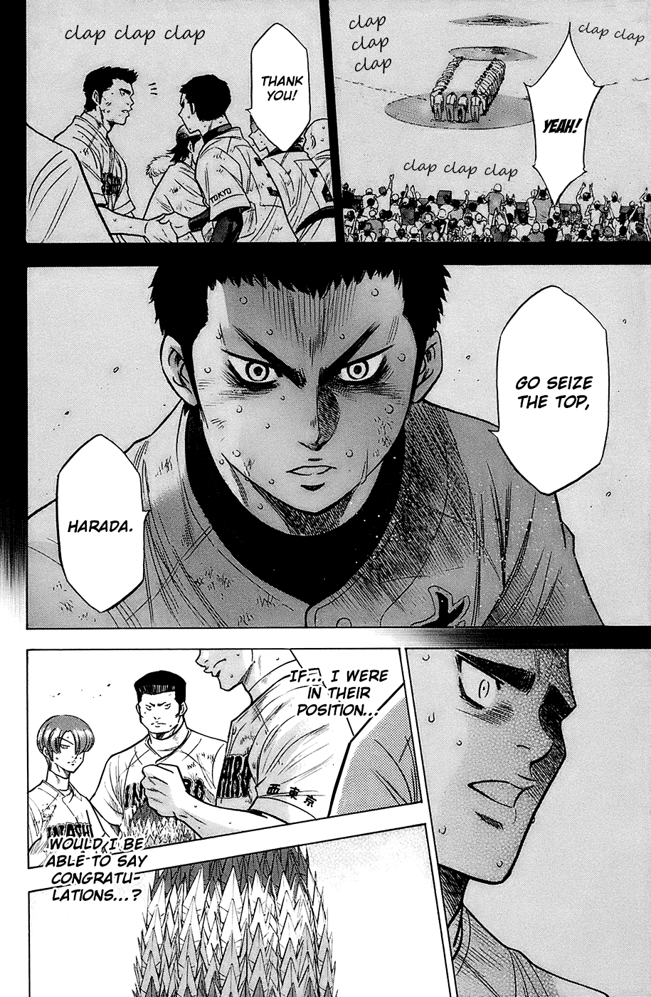 Daiya no A Chapter 192 page 10 - Chapter 192: Sense of Reality